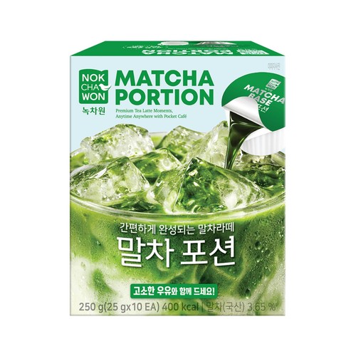 녹차원 말차 포션 (25G*10입)