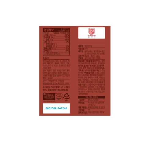삼립 한입 알찬밤만쥬 (400G)
