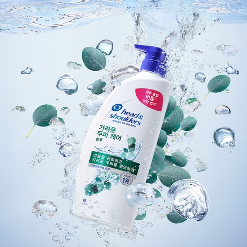 헤드앤숄더 샴푸 (가려운) (850ML)