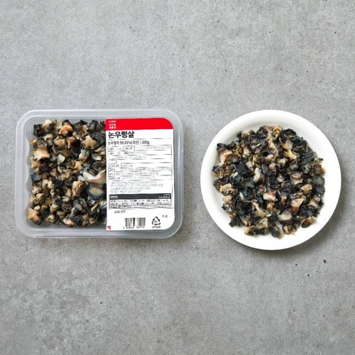 논우렁살 (200G)
