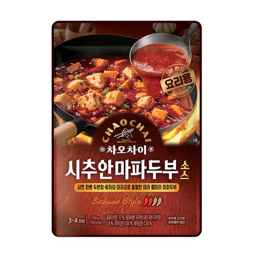 차오차이 시추안마파두부소스 (150G)
