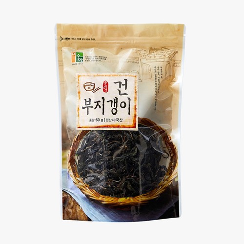 건부지갱이 (60G)