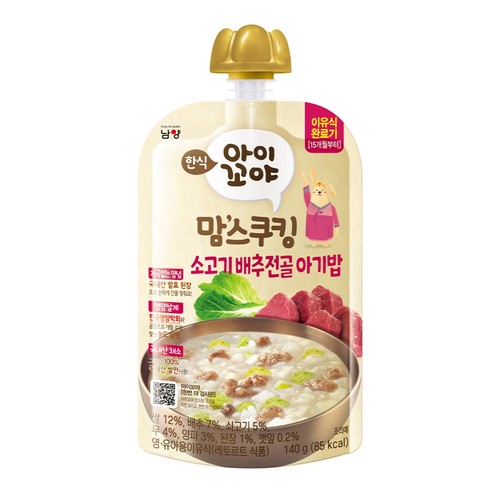 남양 맘스쿠킹 소고기배추전골 아기밥 (15개월) (140G)