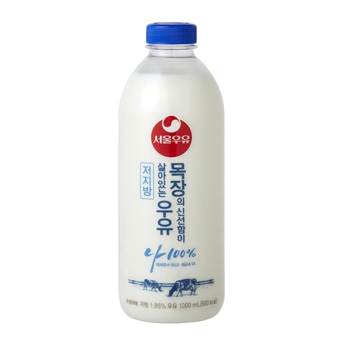 서울우유 목장의 신선함이 살아있는 우유 저지방 (1,000ML)