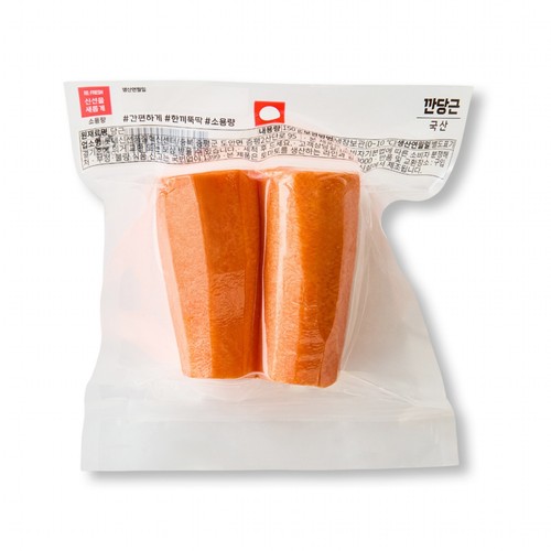 깐 당근 (150G/봉)