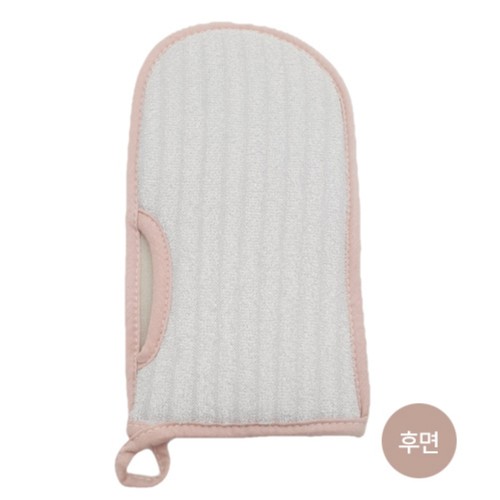  오션 부드럽게 잘밀리는 타올 (12*21CM)