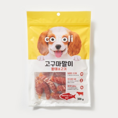 콜리올리 고구마말이 (황태소고기) (300G)