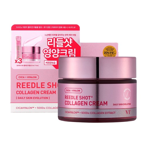VT 콜라겐 리들샷 크림 (기획) (50ML+2ML*3(리들샷))