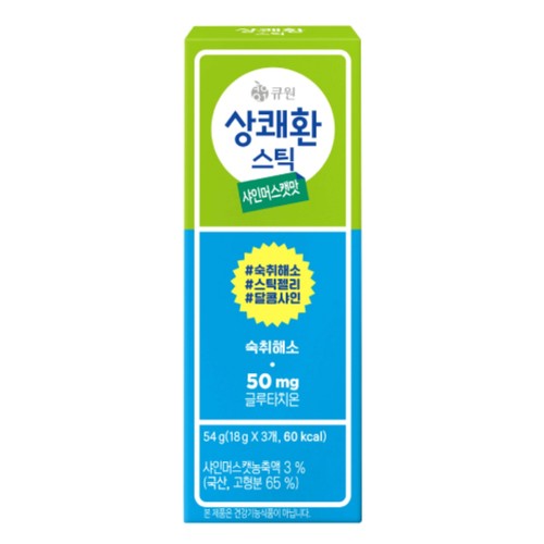 상쾌환스틱형 샤인머스캣맛 (18G*3입)