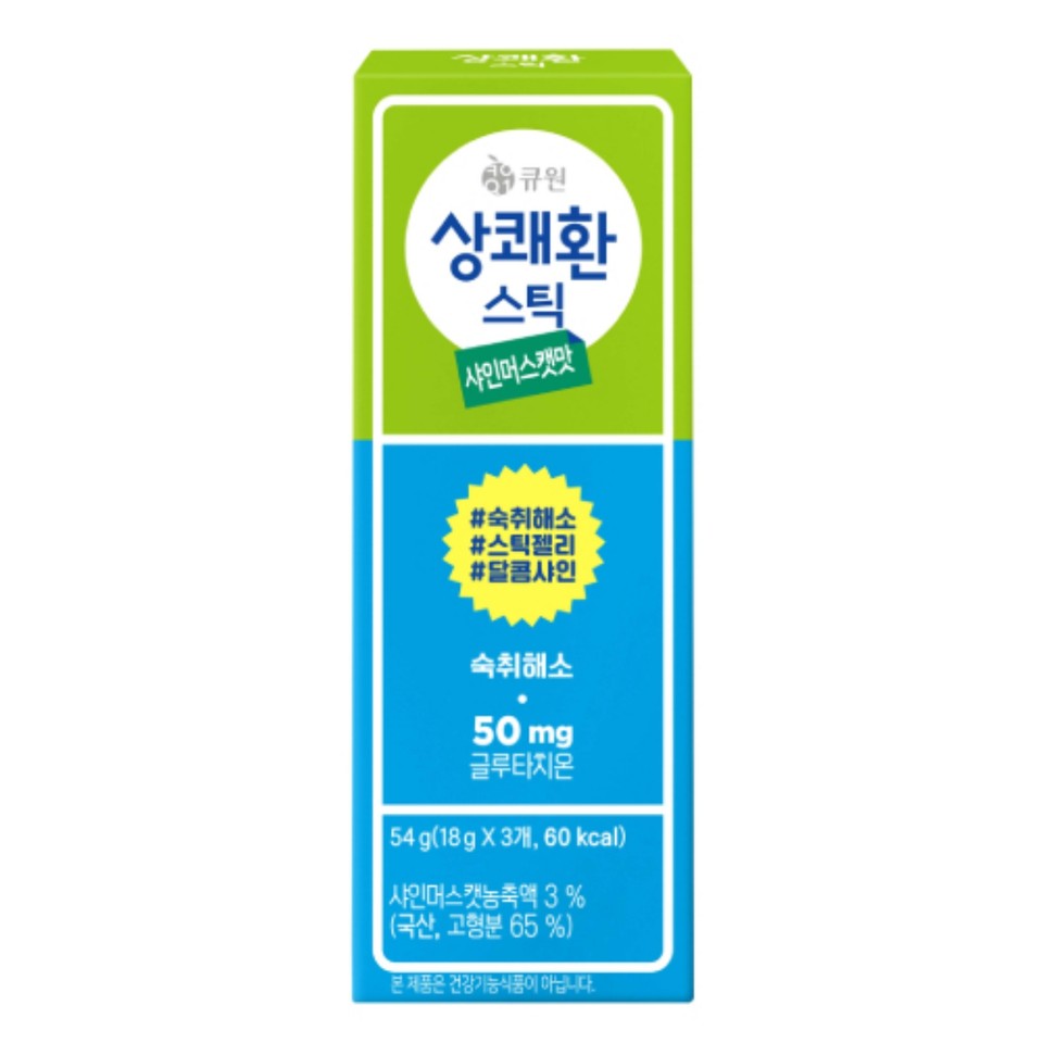상쾌환스틱형 샤인머스캣맛 (18G*3입)ㅣ롯데마트 제타 최상의 신선 식품과 다양한 간편식을 롯데마트 제타에서 만나보세요