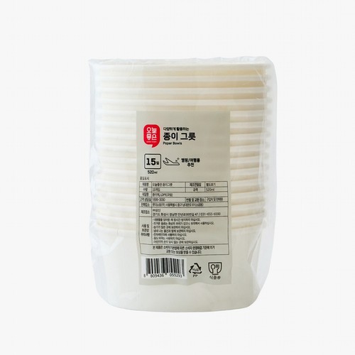 오늘좋은 종이그릇 (520ML*15입)