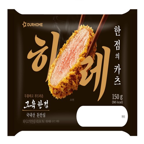 아워홈 한 점의 카츠, 히레 (150G)