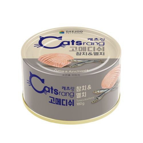 캐츠랑 고메디쉬 (참치&멸치) (160G)