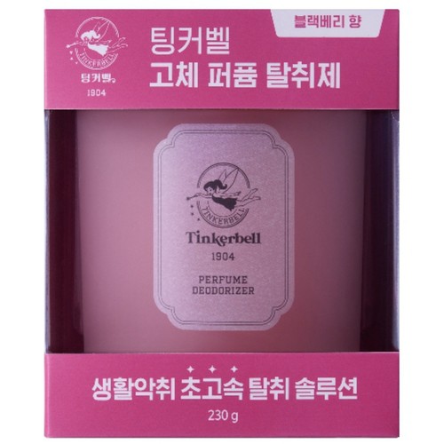 불스원 팅커벨 퍼퓸 탈취제(블랙베리) (230G)