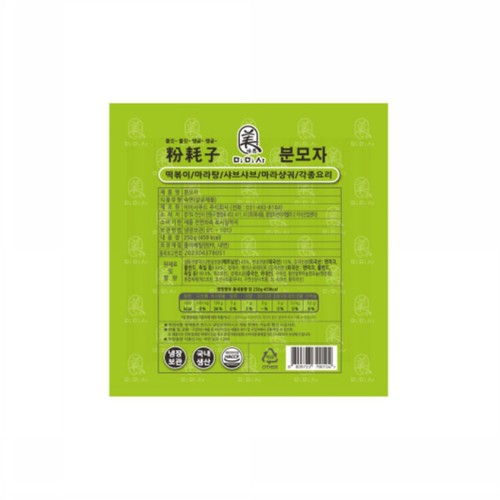 미미사 원형 분모자 (250G)