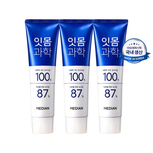 메디안 잇몸과학 치약 (클린민트) (120G*3입)
