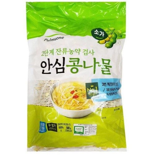 풀무원 소가 콩나물 (500G)