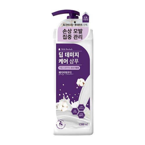  밀크바오밥 딥데미지케어 샴푸 (베이비파우더) (1200ML)