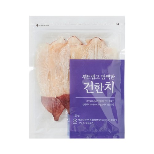 부드럽고 담백한 건한치 (100G)