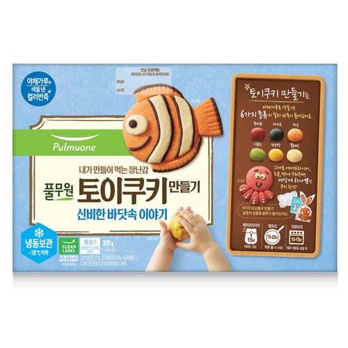 풀무원 토이쿠키 만들기 (신비한 바닷속이야기) (300G)