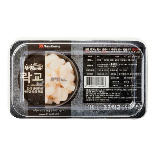 뚜껑이있는 락교 (100G)