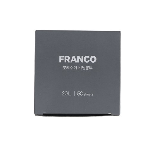  프랑코 분리수거 비닐봉투 (20L*50매)