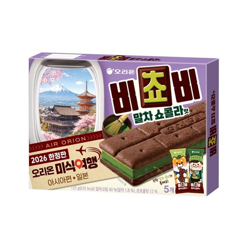 오리온 비쵸비 말차쇼콜라 (125G)