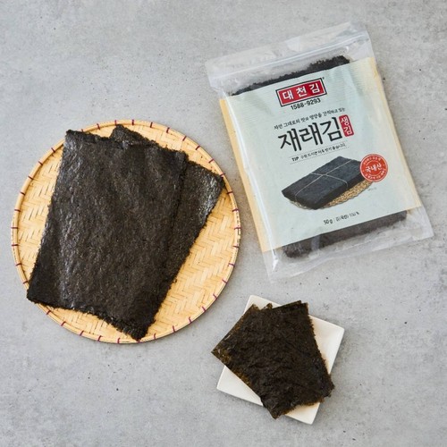 대천김 재래 생김 (50G)