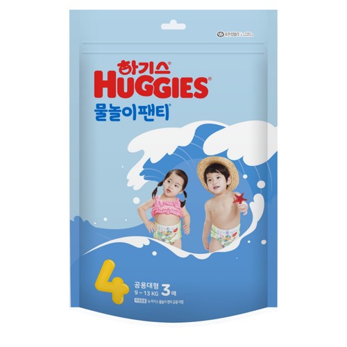 하기스 물놀이팬티(대형, 공용) (3개)