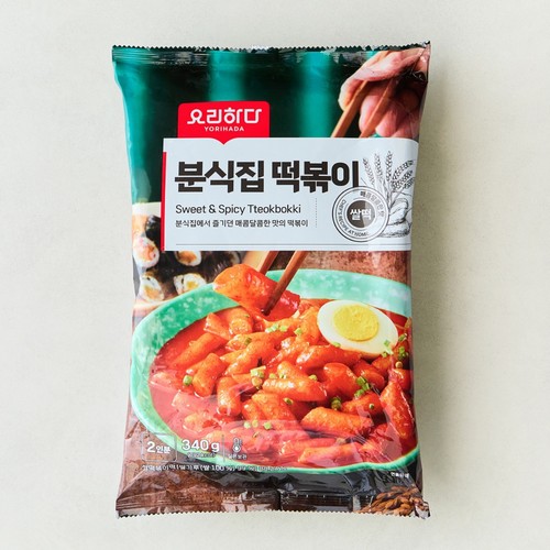 요리하다 분식집 떡볶이 (340G)