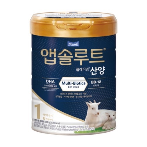 매일 앱솔루트 산양분유 1단계 (750G)