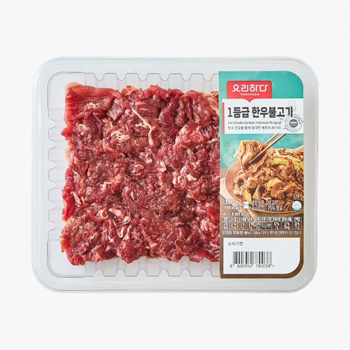 요리하다 1등급 한우불고기 (300G)