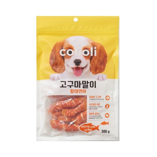 콜리올리 고구마말이 (황태연어) (300G)