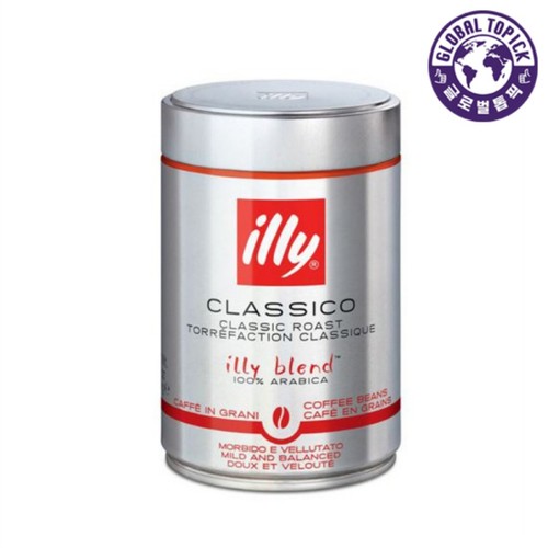 ILLY 클래식 로스트 (홀빈) (250G)