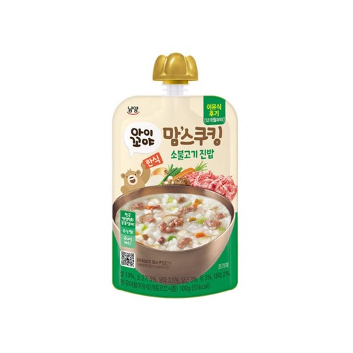 남양 맘스쿠킹 소불고기 진밥 (12개월) (100G)
