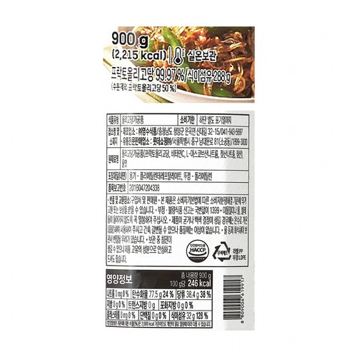  오늘좋은 요리올리고당 (900G)