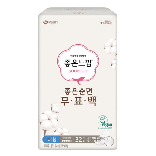 좋은느낌 좋은순면 무표백 (대형) (32입)
