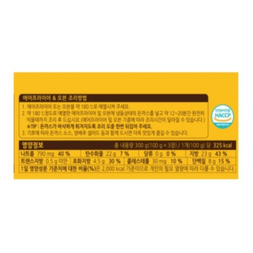 동원 퀴진 크리스피 통등심 돈까스 (300G)