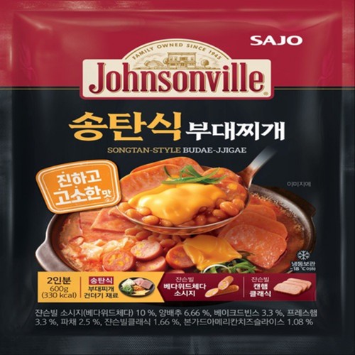 사조대림 쟌슨빌 송탄식 부대찌개 (600G)