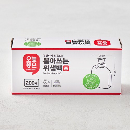 오늘좋은 뽑아쓰는 위생백 (중) (25*35CM*200매)