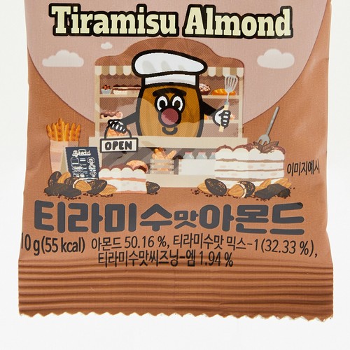 머거본 티라미수맛 아몬드 (10G*25봉)