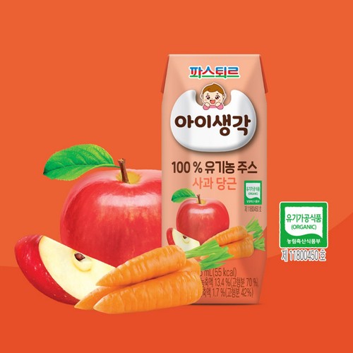 파스퇴르 아이생각 유기농주스 사과당근 (125ML*4입)