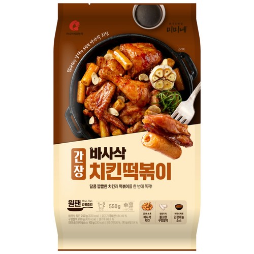 마니커 바사삭 치킨 간장 떡볶이 (550G)