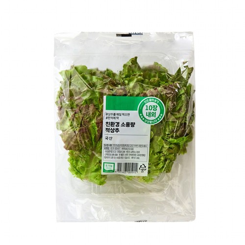 친환경 적상추 (80G/봉)