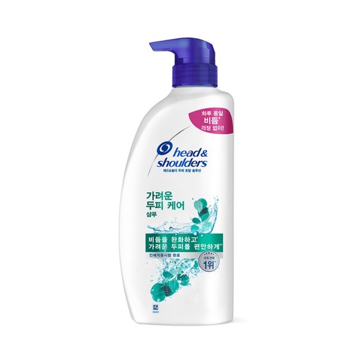 헤드앤숄더 샴푸 (가려운) (850ML)