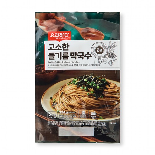 요리하다 고소한 들기름 막국수 2인 (334G)