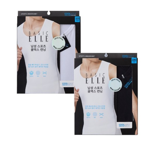 BLACK/100 베이직엘르 남성 스포츠 런닝