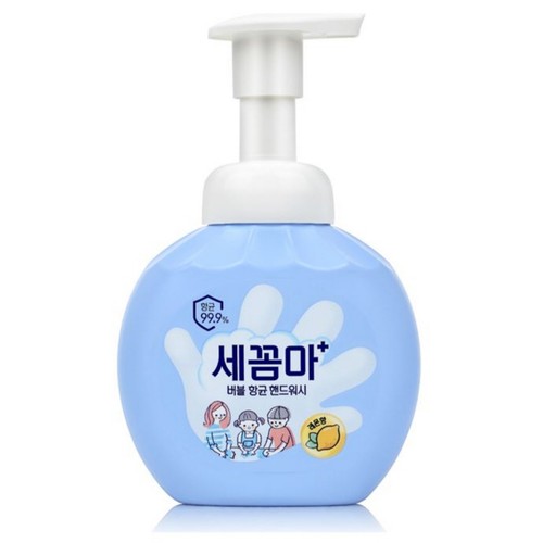 세꼼마 버블 핸드워시 레몬 용기 (250ML)