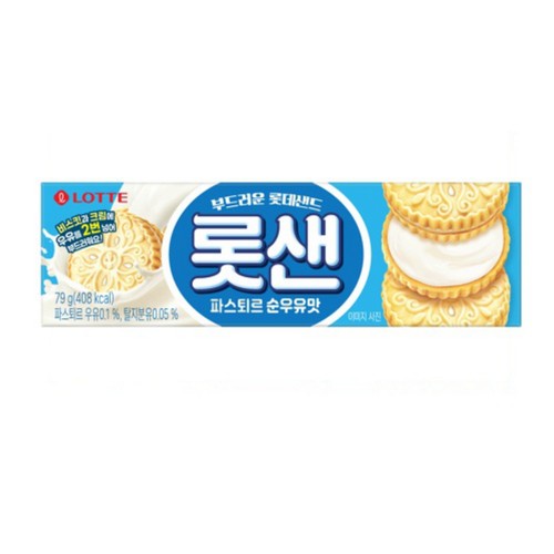 롯데 롯샌 파스퇴르 순우유맛 (79G)