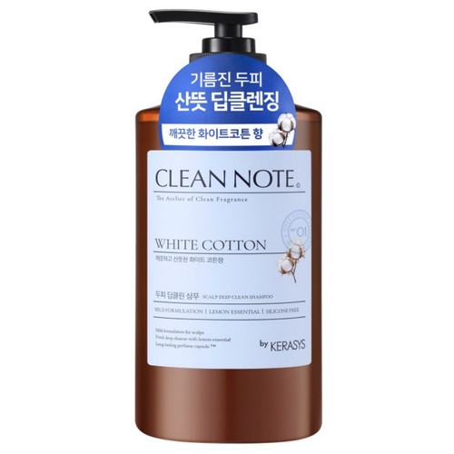 케라시스 클린노트 샴푸 (코튼) (800ML)